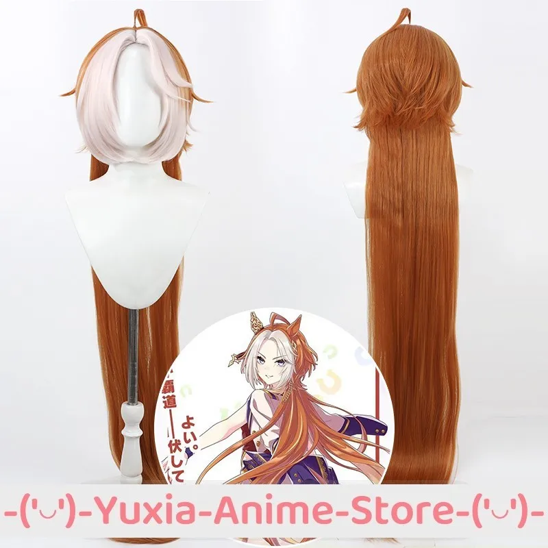 Uma Musume Pretty Derby Orfevre Cosplay peluca oreja cola Anime juego Roleplay fiesta Prop pelucas pelo sintético fibra resistente al calor