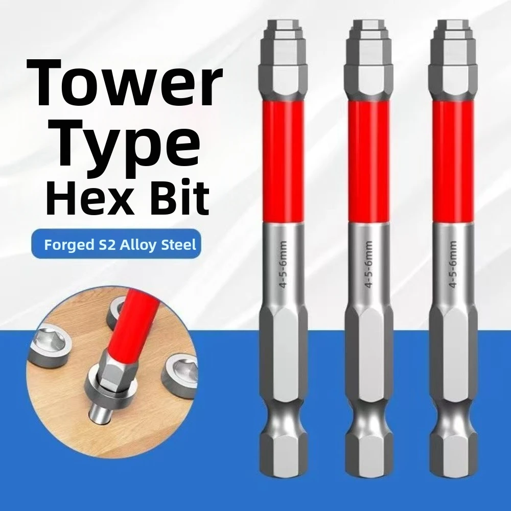 Alloy Steel Screwdriver Bit 6.35mm Hex Shank Impact Resistant Hex Bit Set High Torque HRC60 Hardness Power Tool Bit Home Repair