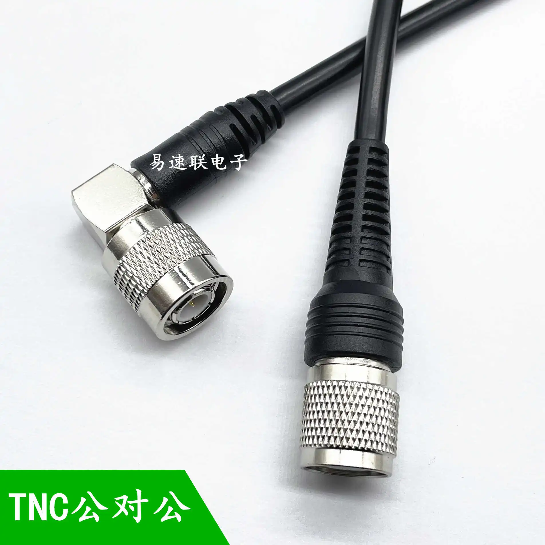 RG58/U TNC-JJ horizon GPS antenna GNSS Beidou positioning coaxial RF line molded into one