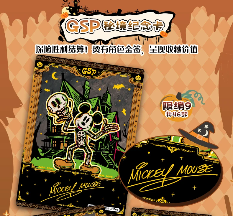 Thumbnail 4 - #86 Ranked Trading Card Packs Picks in 2026