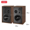 280W * 2 8/10 인치 고출력 책장 스피커 4 방향 8Ohm 목재 서라운드 스피커 Hifi 발열 홈 시어터 TV 용 패시브 사운드 박스 1