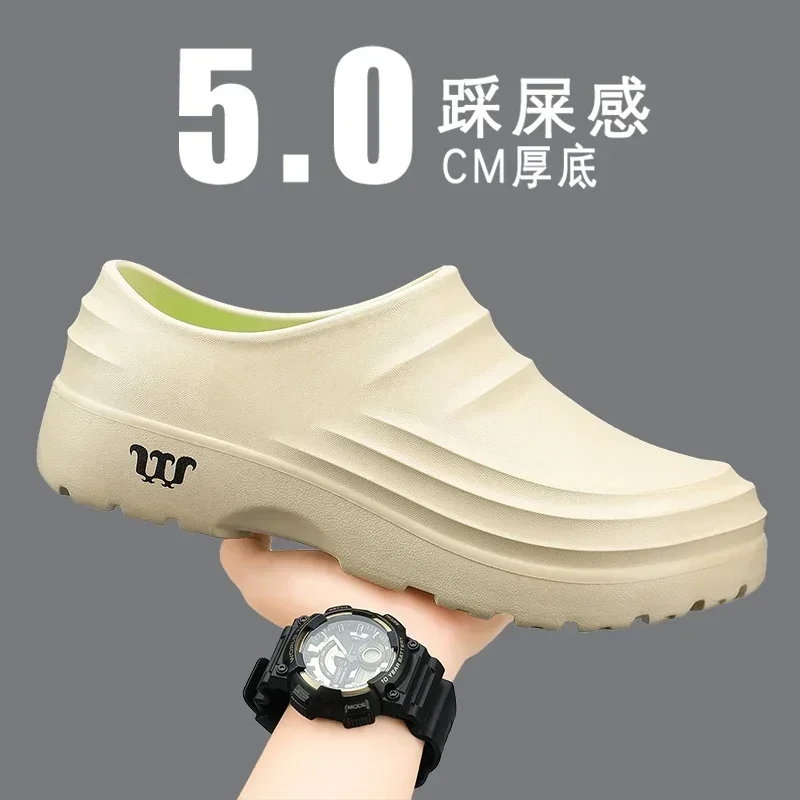 The sizes are too large for men and women, fishing raincoats and couples, 36-48 rain boots waterproof and non-slip kitchen shoes