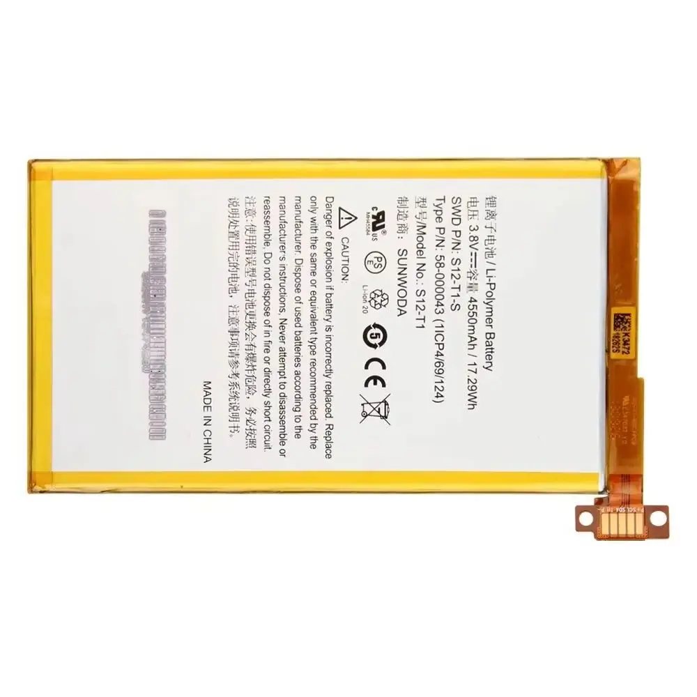 For Amazon Kindle Fire HDX 7 C9R6QM Kindle Fire HDX S12-T1-S S12-T1 Premium Battery