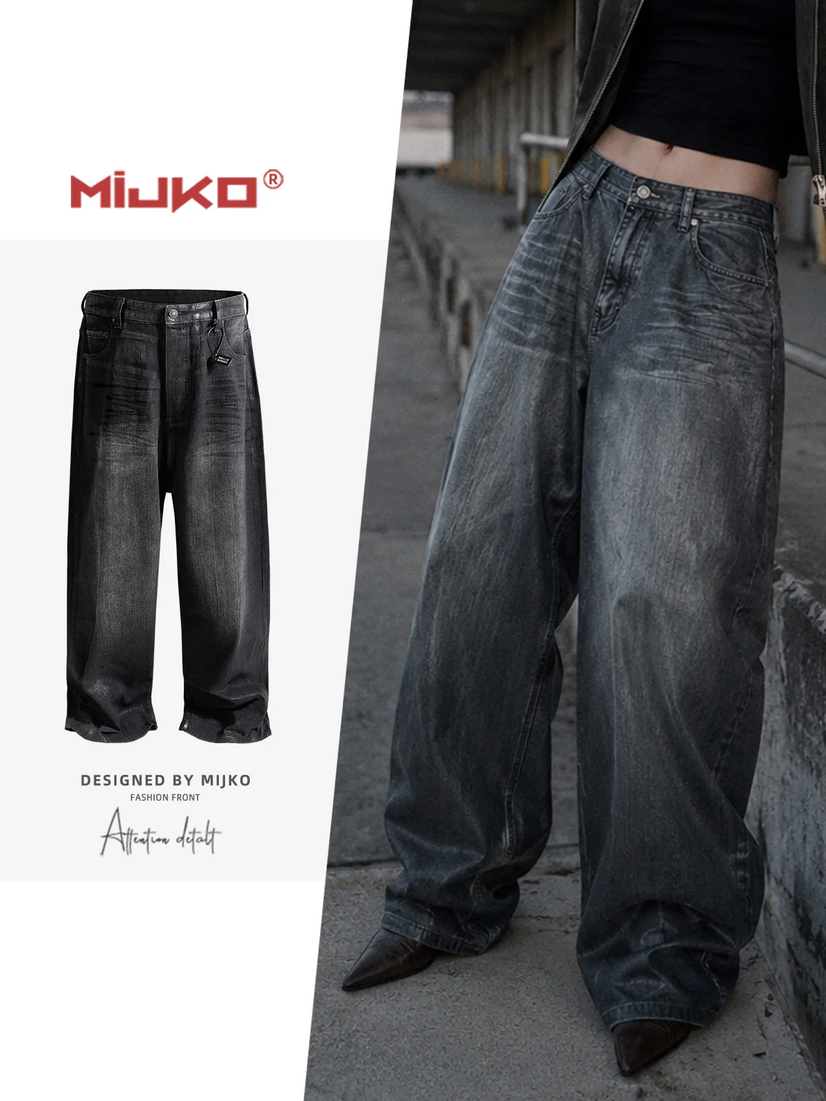 MIJKO Waxed Coated Silhouette Jeans ZJ156