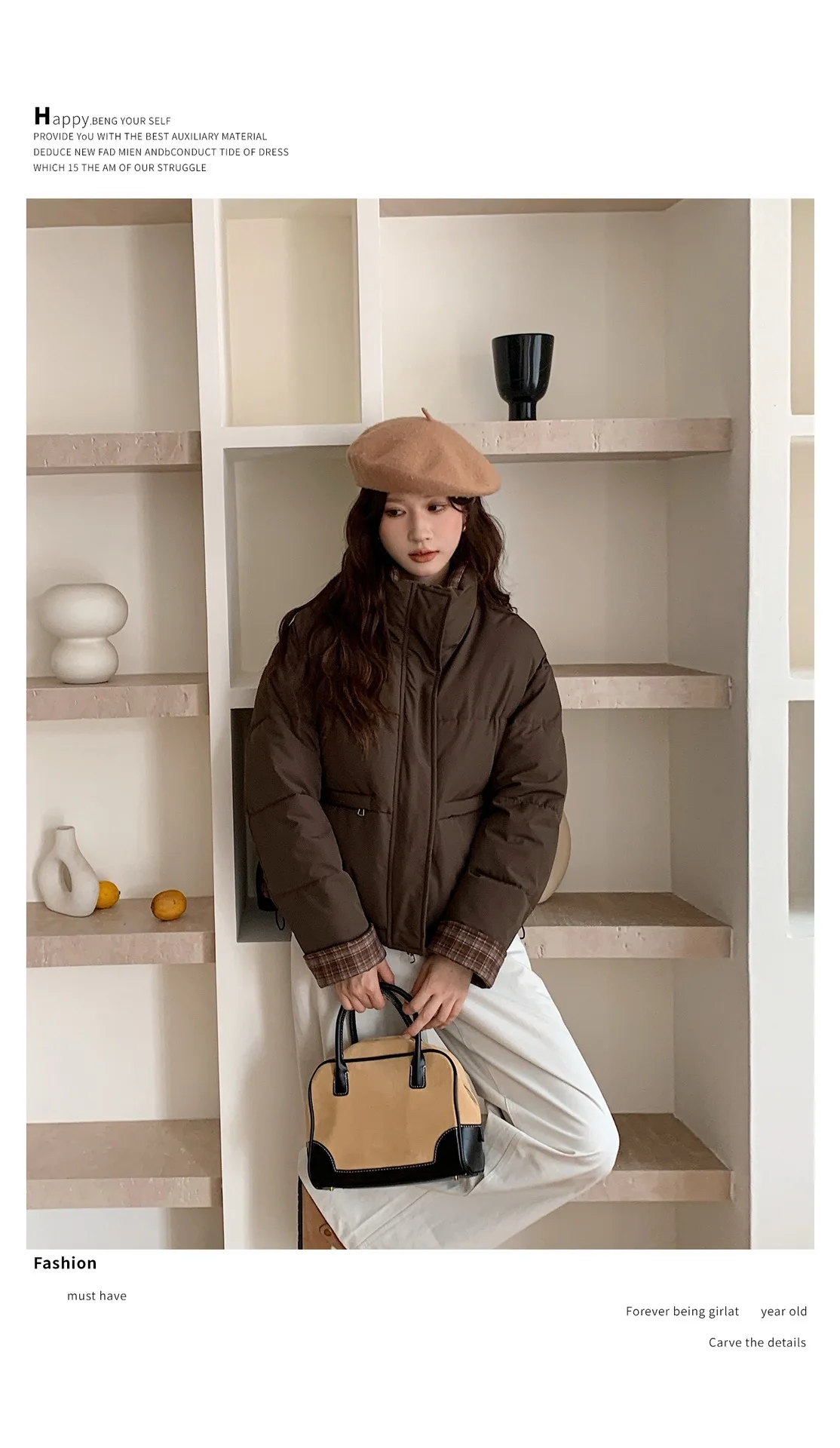 American Plaid Patchwork Puffer Jacket Women Winter Thick Stand Collar Short Parkas Woman Korean Casual Preppy Style Outerwear