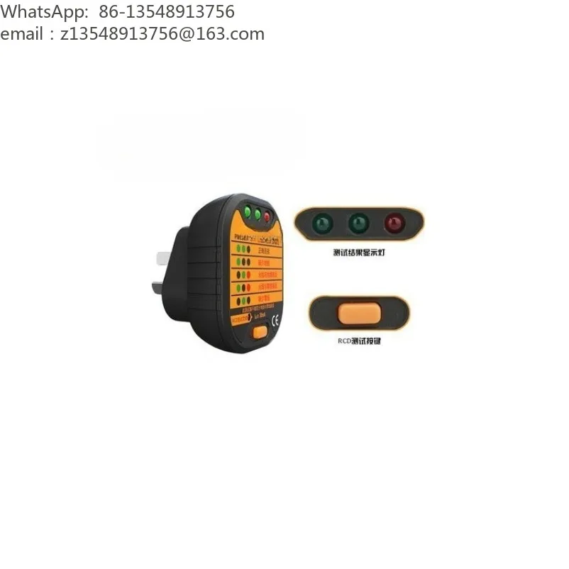 PM6860C Socket Tester, Plug Polarity Detector, Ground Circuit Inspection Electric Testing Instrument