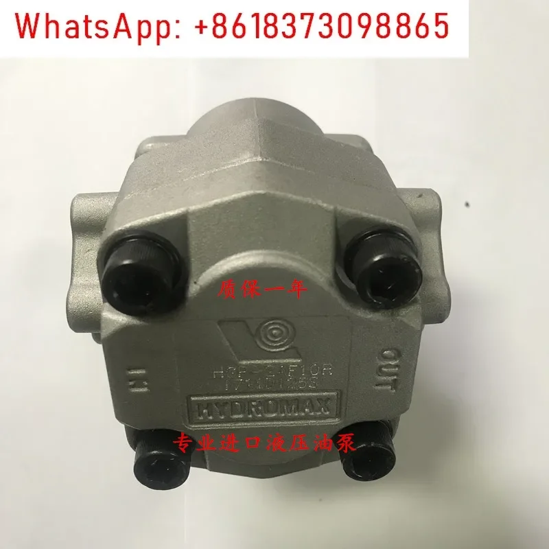 

HGP-2A-F11R Шестеренчатый масляный насос HGP-2A-F3 4 6 8 9 1112R