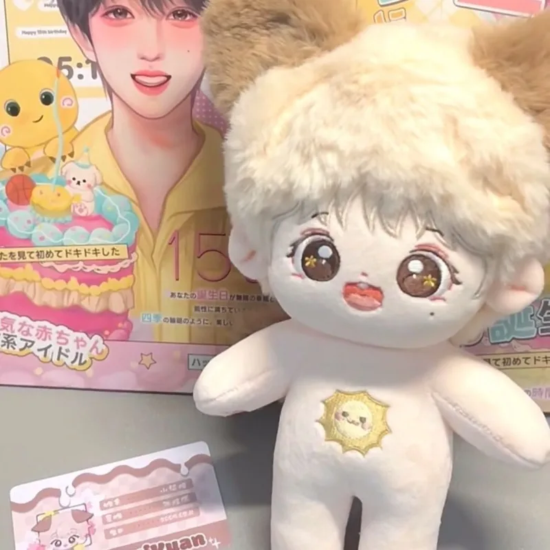 20CM jeu Jonathan Cosplay dessin animé mignon moelleux en peluche belle poupée en coton habiller corps oreiller cadeau d'anniversaire