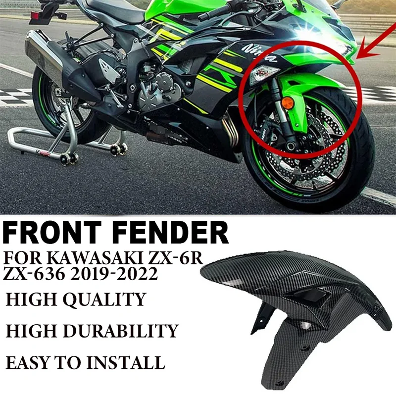 

Suitable for Kawasaki Ninja ZX-6R 636 ZX6R ZX636 2019 2020-2022 High quality Motorcycle injection molded front fender mudguard