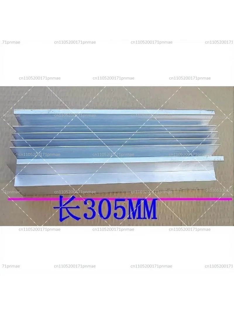 305mm 2U Aluminum Alloy Heat Sink for Power Amplifier High Power Thermal Radiator Electronic Components