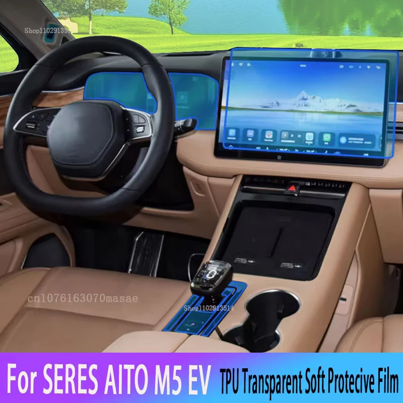 

Car Interior Sticker For SERES AITO M5 EV 2023 TPU Gear Dashboard Protective Film Transparent Anti-scratch Accessories