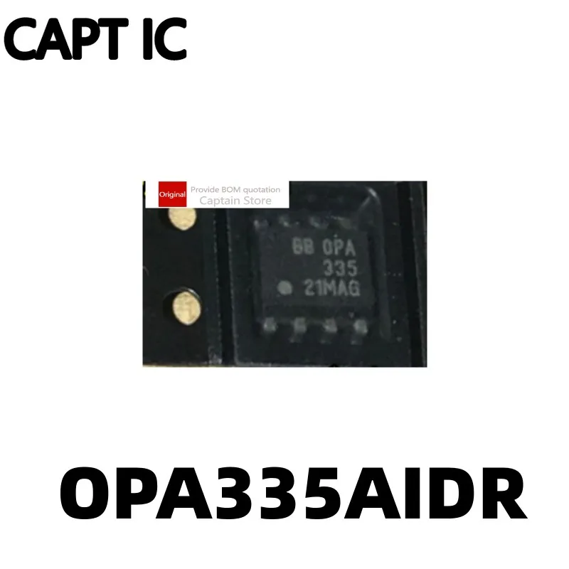 5PCS OPA335 OPA335AIDR operational amplifier chip SMD SOP-8