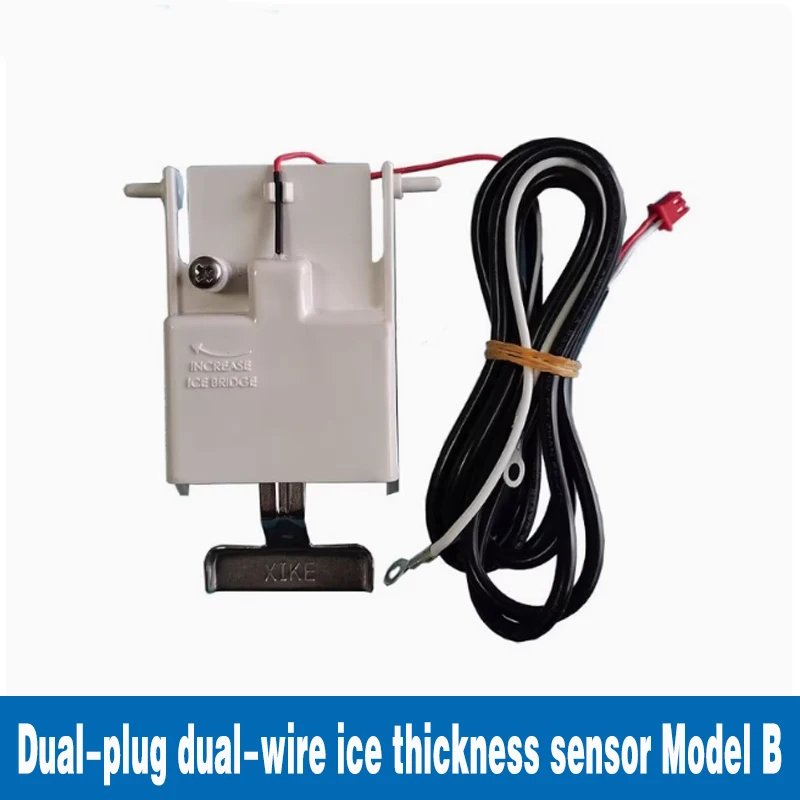 제빙기의 얼음 두께 프로브 얼음 두께 센서 조정을 위한 두껍고 얇은 스위치 컨트롤러 제빙기 액세서리