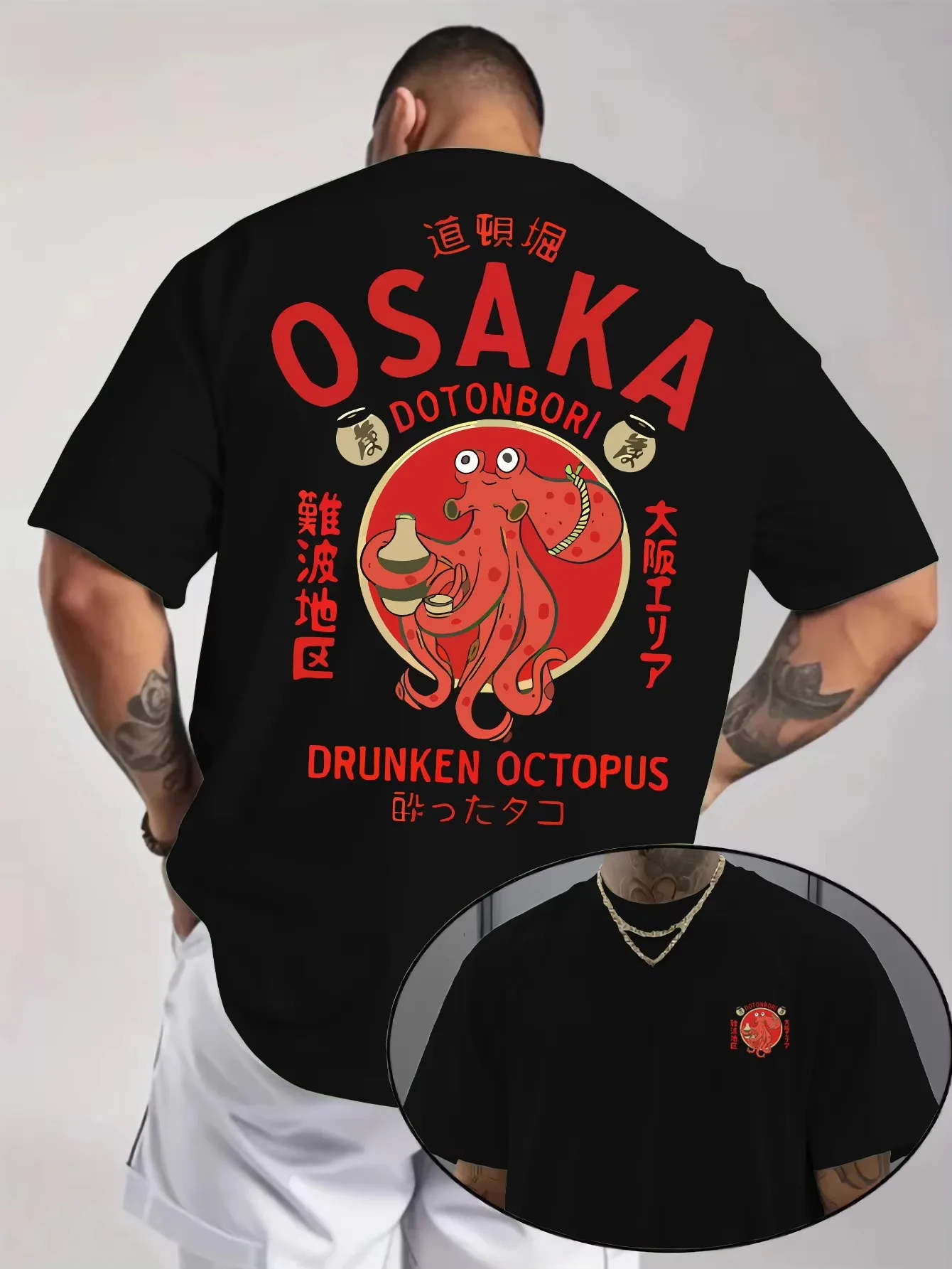 Latest Japanese Style Fun Octopus Double-sided Printed Cotton T-shirt Summer Men's Street Fashion Casual Comfortable Shirt Top