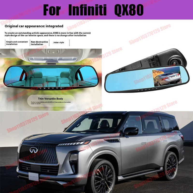 

For lnfiniti QX80 High definition dual lens driving recorder with front and rear dual recording reverse images Car dvr