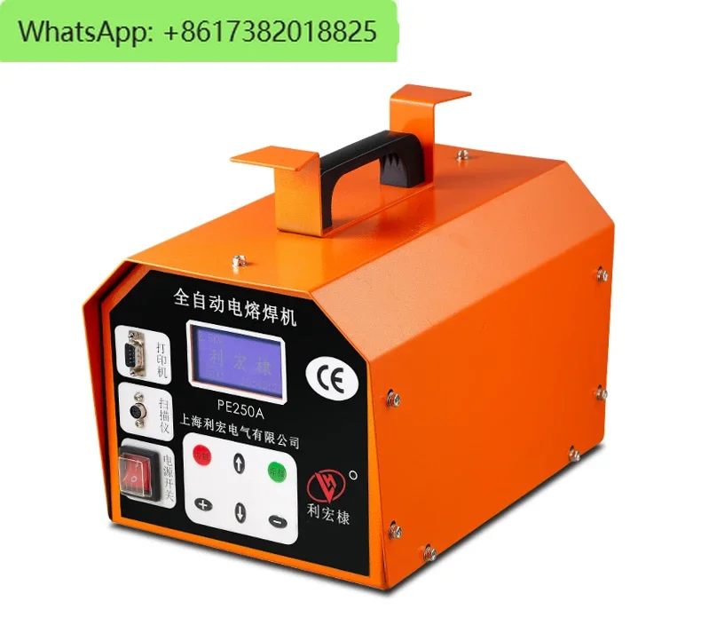 PE pipe electric fusion welding machine, pipeline automatic welding machine, gas and hydropower engineering welded pipe machine