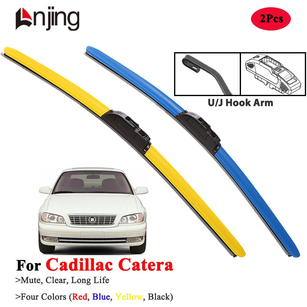 

LNJING Yellow Wiper Blades For Cadillac Catera 1997-2001
