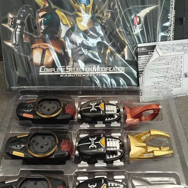 Kamen Rider Kabuto 20th Anniversary CSMGold/Silver/Copper Sound and Light Transformation Belt Action Figure Gift Collectible Toy