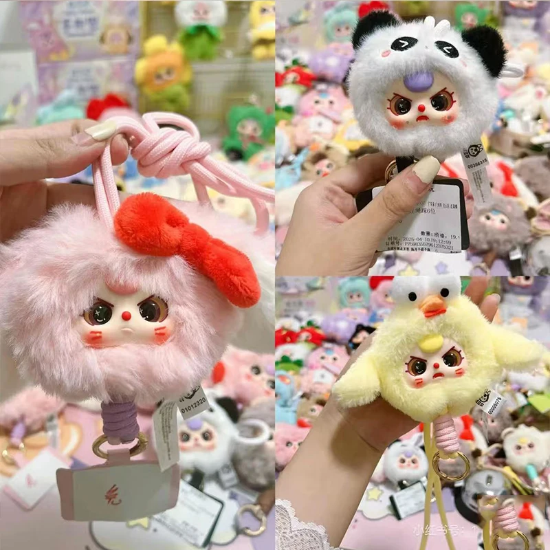 

Новый детский ремешок с тремя телефонами, серия, натуральная глухая коробка, мягкая виниловая милая фигурка куклы, коллекция Mystery Box, детские игрушки в подарок для девочек