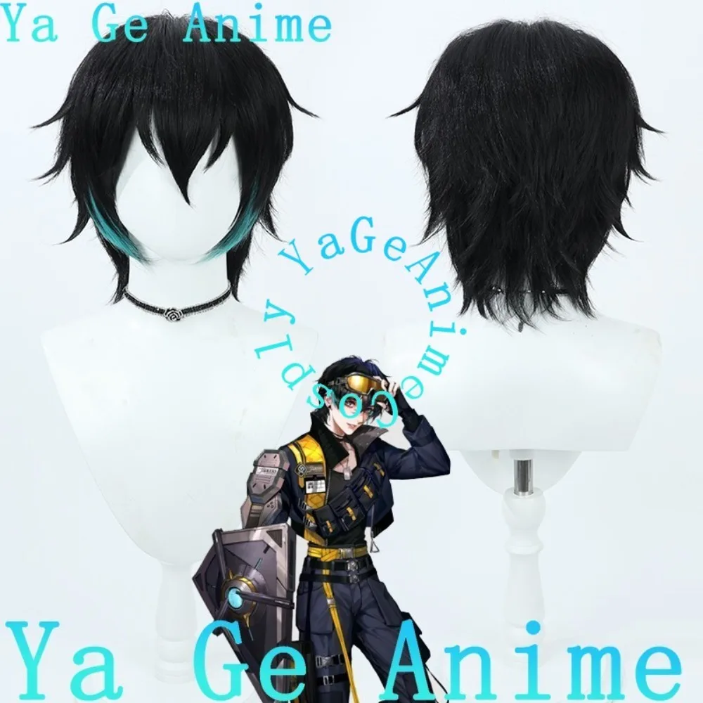 

Ya Ge Anime Path To Nowhere Sinner Cinnabar Cosplay Wig Anime Reality Show Game Role-playing Wig Used for Anime Dance Parties