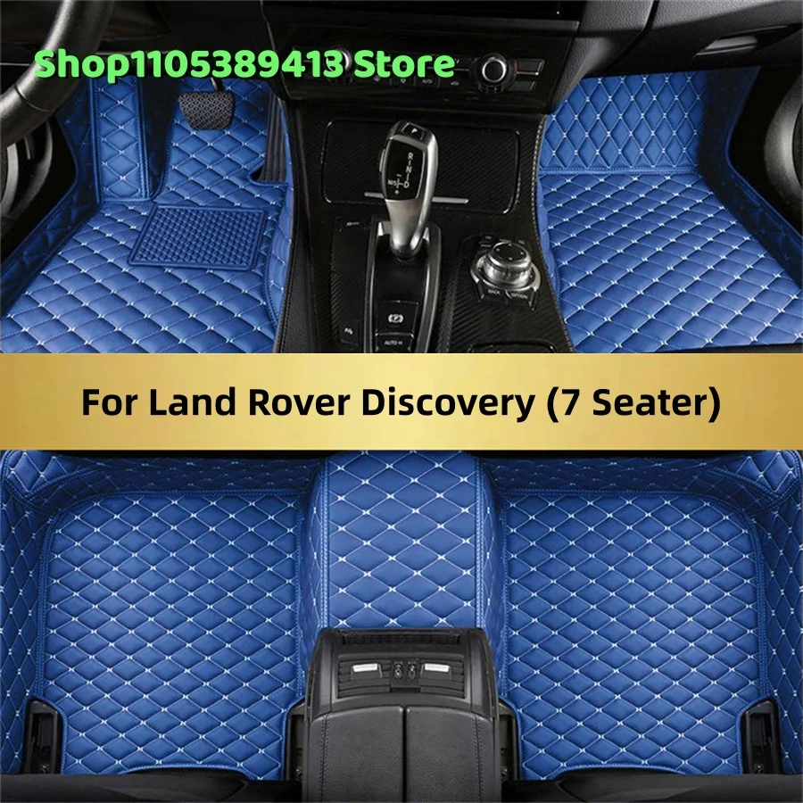 

Mats Carpets Leather Custom Car Floor Mats For Land Rover Discovery (7 Seater) 2025 2024 2023 2022 2021 2020 Car Mat Accessories
