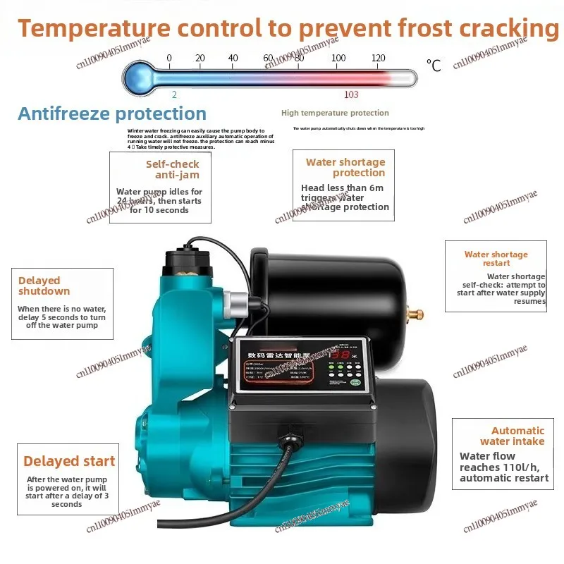 Booster pump household fully automatic silent whole house self-priming pump