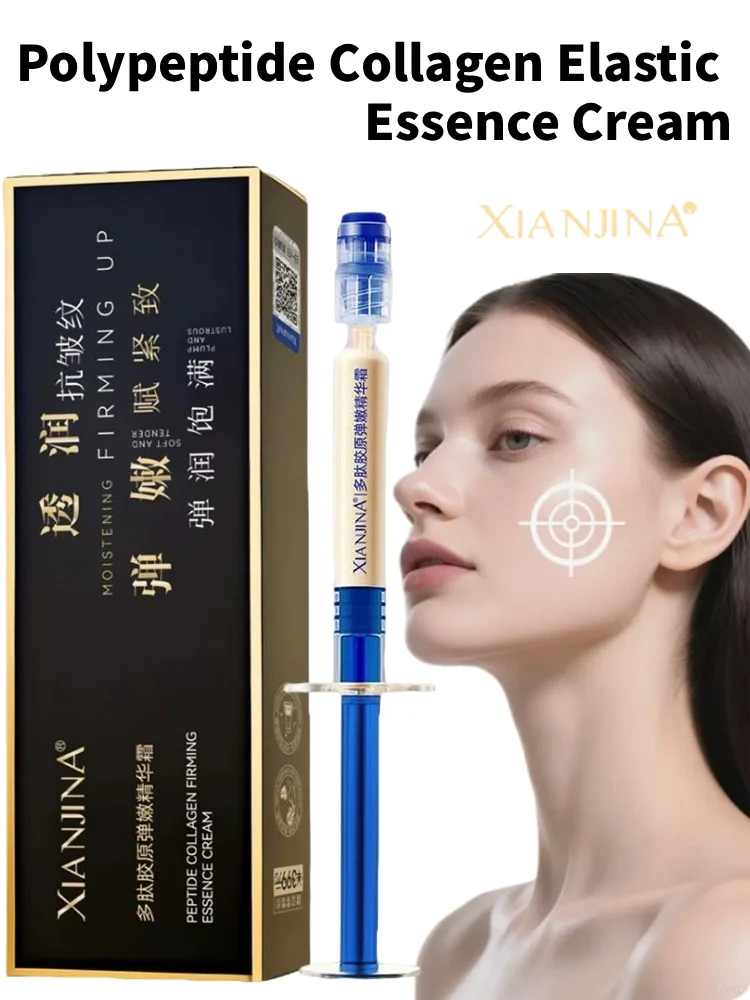 XIANJINA Hydrating Face Cream Enriched with Polypeptide and Collagen for Comfortable Daily Skin Moisture Routine Skin Care