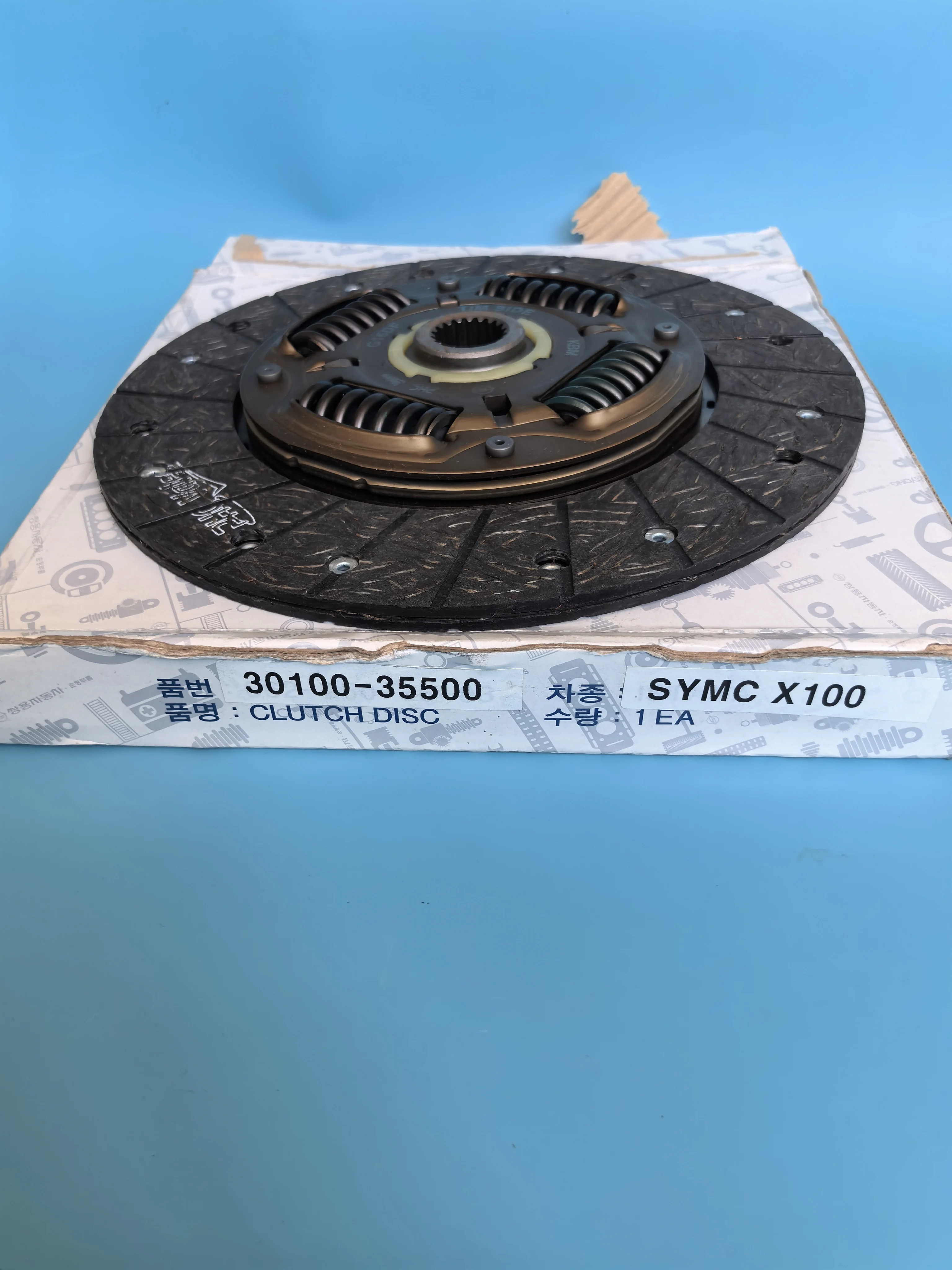 

Genuine Clutch Disc Assy 3010035500 For Ssangyong Tivoli/XLV