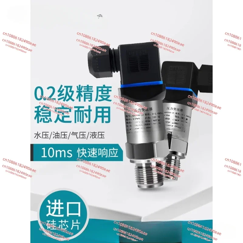 Pressure transmitter sensor High precision with digital display compact high temperature resistant type