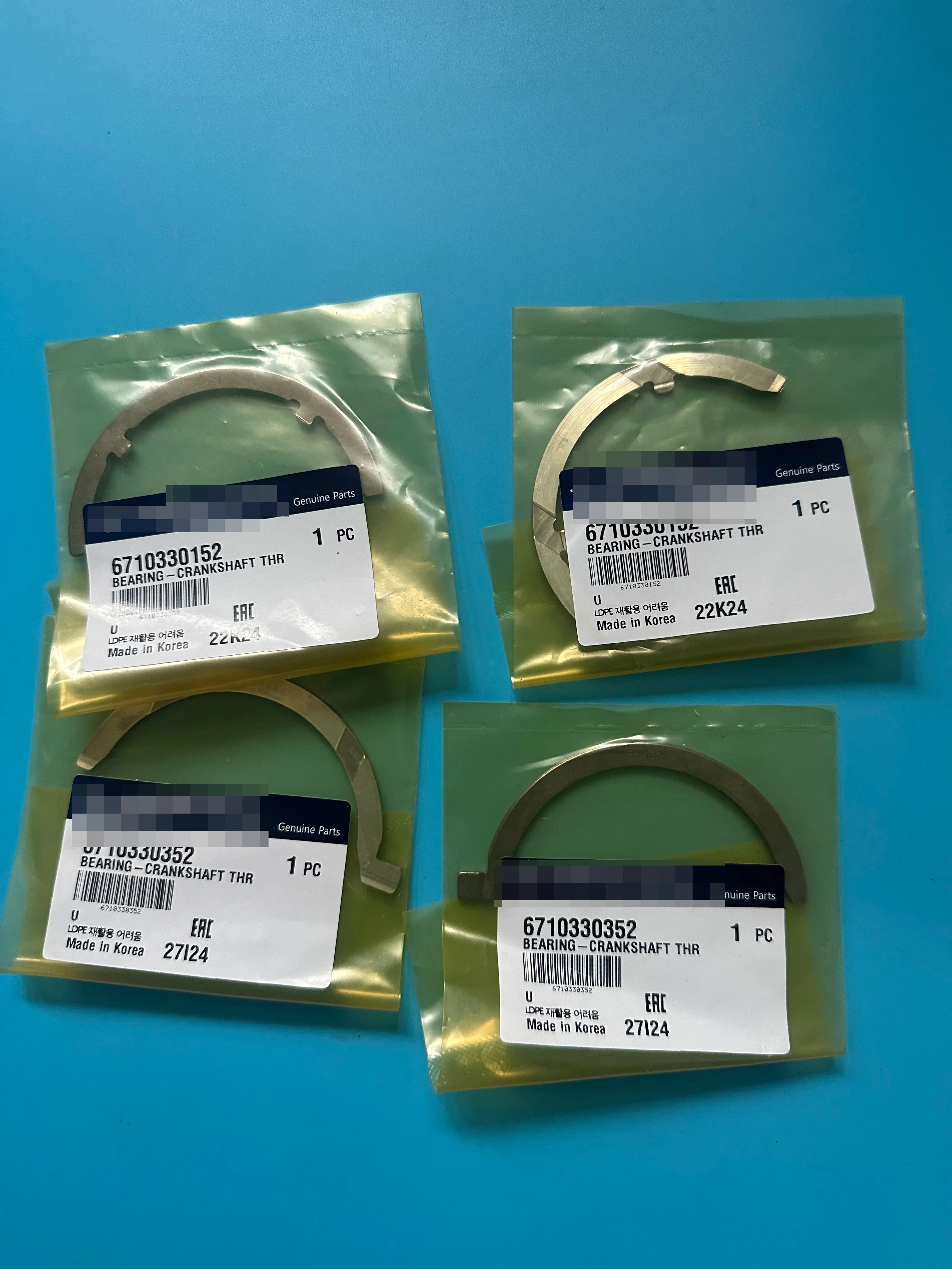 

Оригинальный упорный подшипник коленчатого вала, верхний 6710330152, нижний 6710330352 для Rexton Actyon Sports Rodius/исторический Korando C