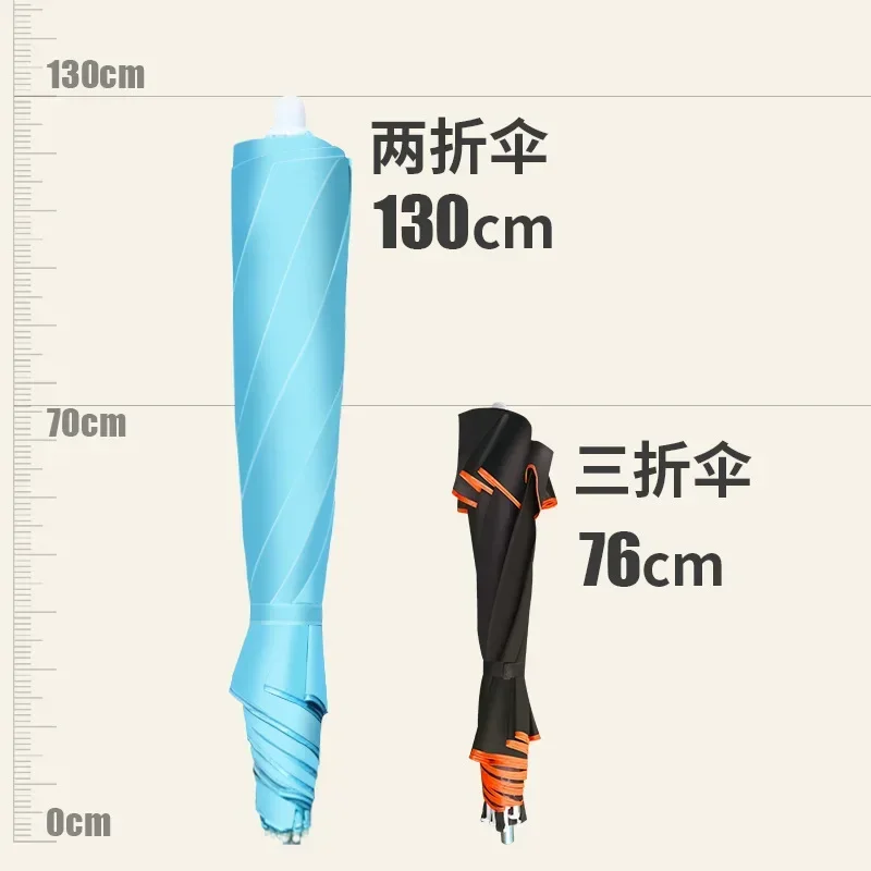 Outdoor Umbrella Large Fishing Umbrella Universal Thickened Rainstorm Sun Shading Fishing Gear Umbrella Three Folding Short