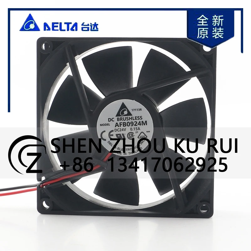 

Delta 5 В 12 В 48 В постоянного тока 24 В 0,15 А AC EC 9025 90X90X25MM 9 см инвертор промышленного управления бесшумный двойной шаровой корпус AFB0924M охлаждающий вентилятор