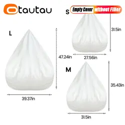 OTAUTAU 1/2pc Sofas Cover Without Filler Removable Lazy Sofa Inner Liner Washable Replacement Bean Bag Insert Pouf Beanbag