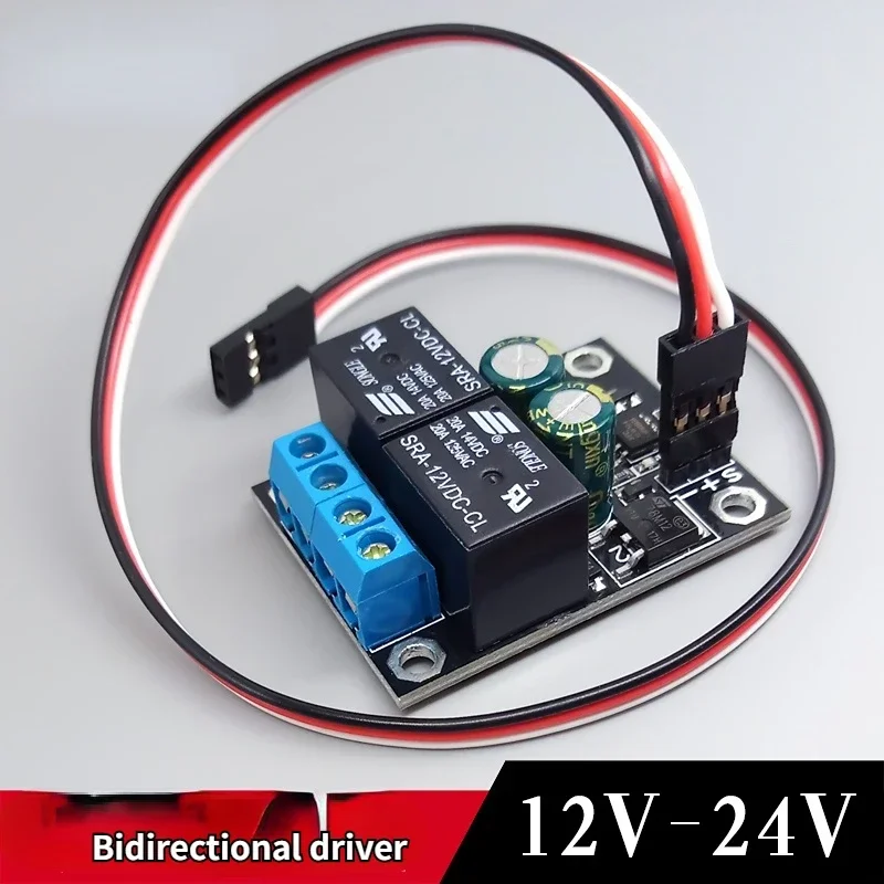 7V-28V Brushed Dc M… - image