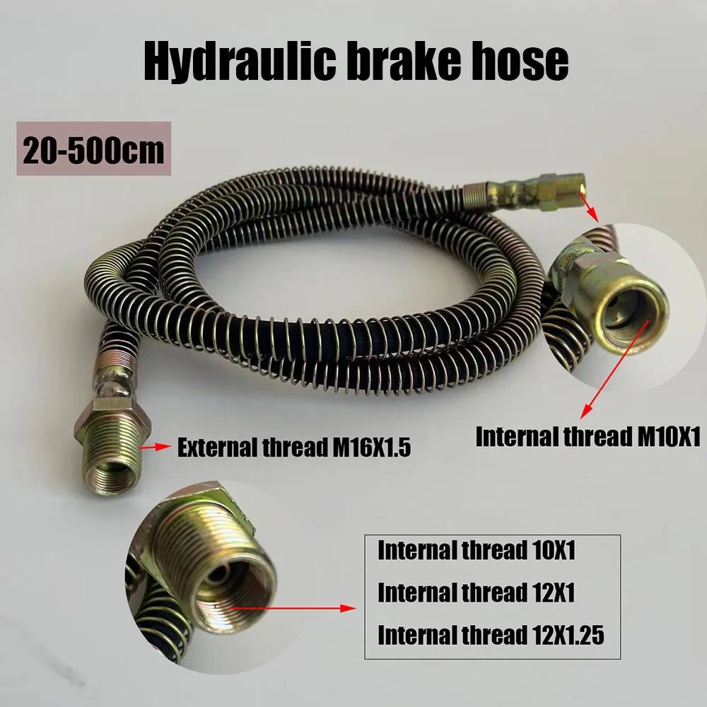 20-500cmAgricultural machinery hydraulic brake hose clutch cylinder oil pipe Butter extension tube Modifying brake pipes