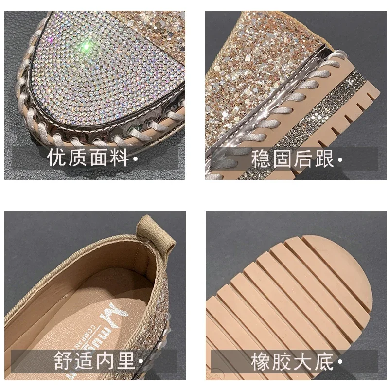 Women Shining Rhinestone Flats Loafers Slip-on Thick Botton Casual Woman Crystal Shoes Female Fashion Sneakers Sports Running