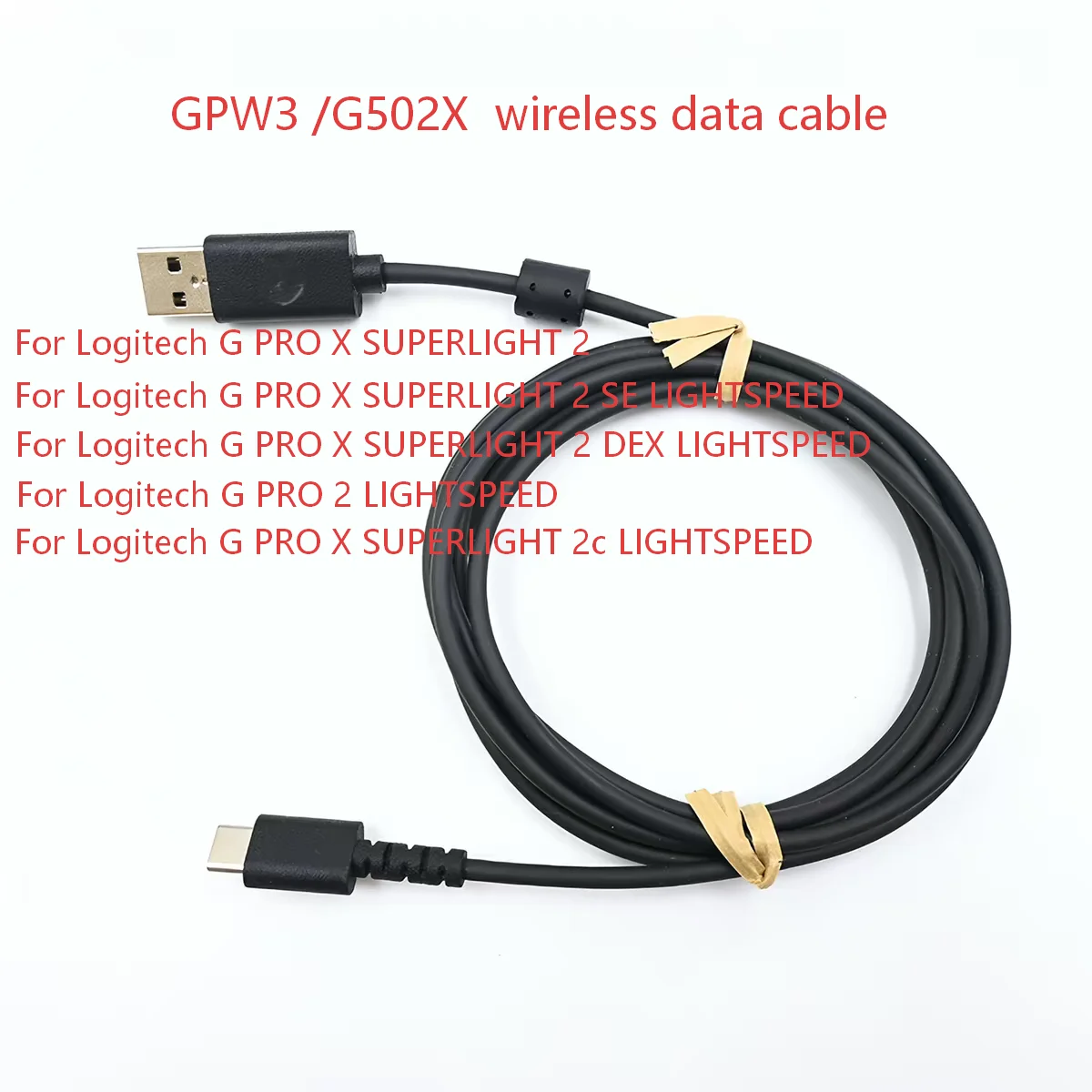 USB Data Charging Cable for Logitech GPRO/GPW1/GPW2/G502/GPW3/GPW4/G502X/G Pro X 2/G Pro X DEX/GPW 2C/Mouse Replacement Cord
