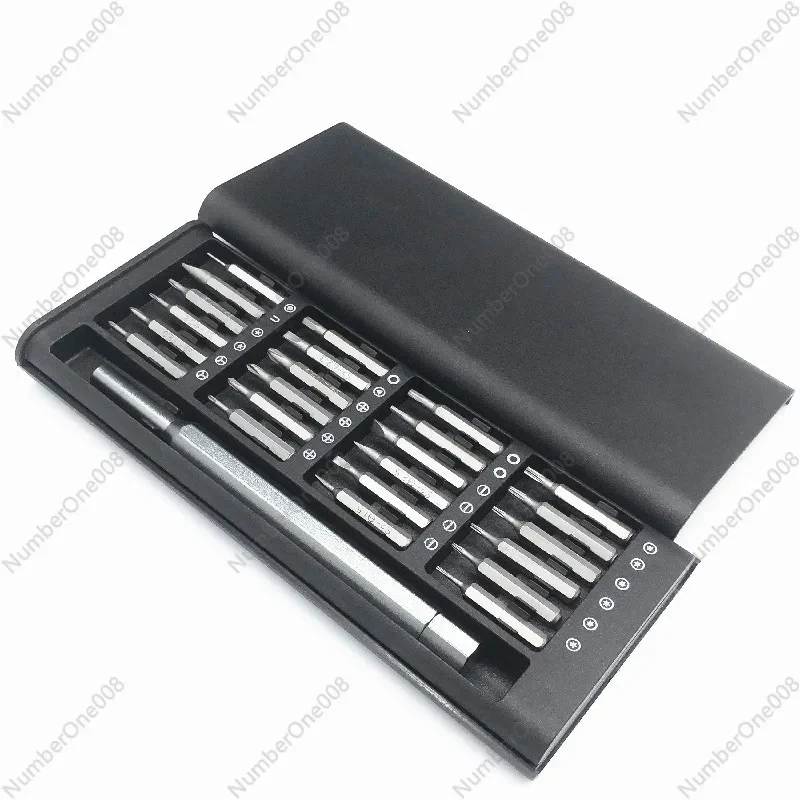 24-In-1 screwdriver set plastic handle batch S2 card deduction