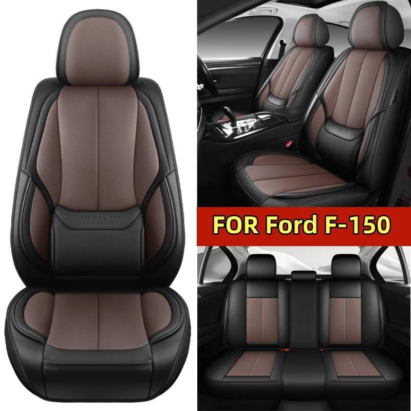 

Car seat cover high-end PU leather waterproof wear-resistant soft comfortable waist-soft and full wrap seat cover FOR Ford F-150