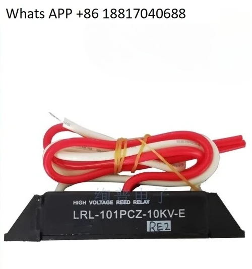LRL-101PCZ-10KV/14K…