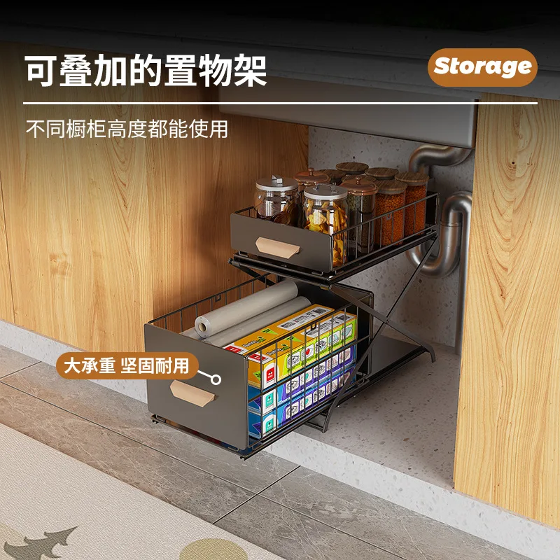 Collapsible Kitchen Sink Storage Rack Multi-Functional Condiment Rack Metal Countertop Push And Pull Debris Storage Rack