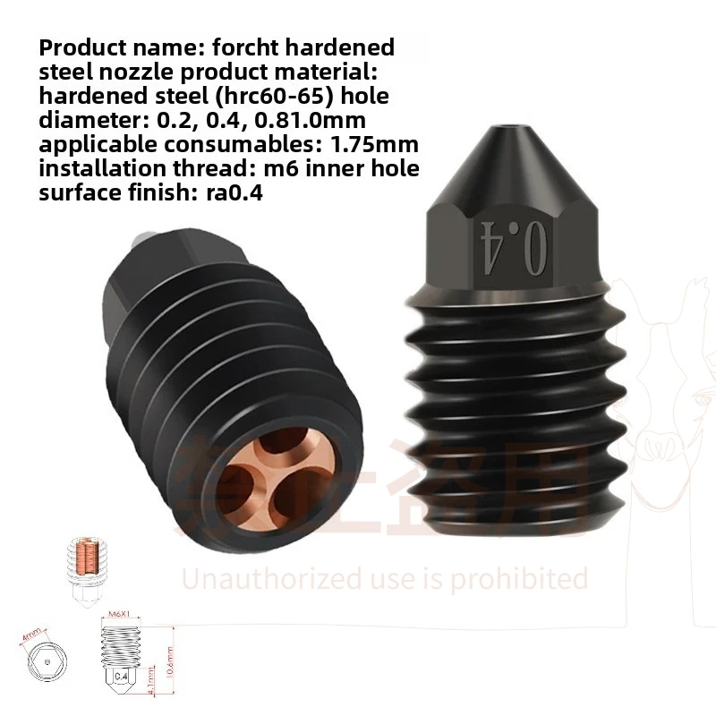 3D printer parts FOR Tuozhu X1P1 hardened steel CHT nozzle three-hole high-flow wear-resistant nozzle, accessories
