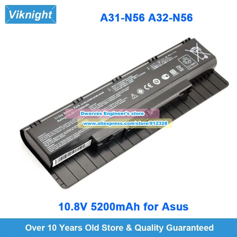 New A32-N56 A32-N46 A31-N56 Battery 10.8V 5200mAh for G56JR G56JK N46EI321VM N46VJ N56VZ N56XI321VZ