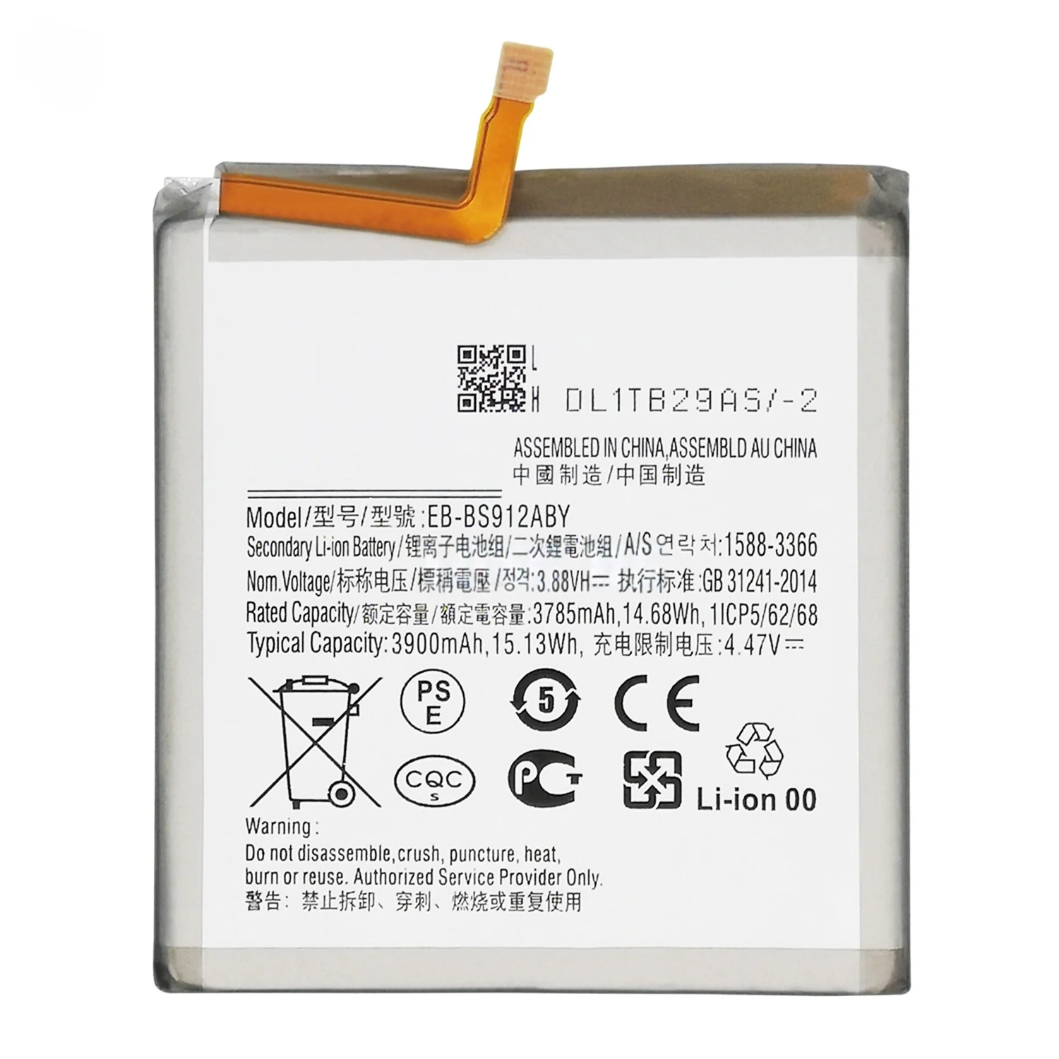 EB-BS912ABY 3900mAh Mobile Phone Replacement Batteries for Samsung Galaxy S23 / SM-S911B New High Quanlity Battery + Free Tools