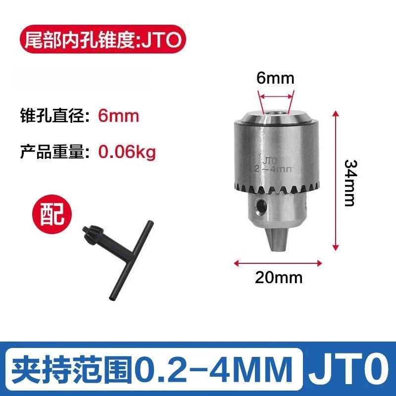 Wrench Drill Chuck Drilling Machine Lathe Milling Machine Taper 0.6-61 -101-13 3-16 High Precision Heavy Duty