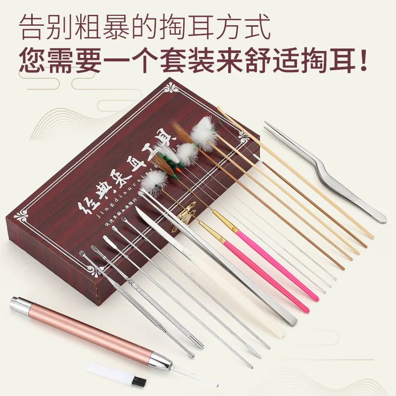 

20PCS Ear Wax Ear Canal Cleaning Massager Remover Spoon Ear Cleaning Care Complete Set Ears Scoop Stainless Steel Wax Pickers
