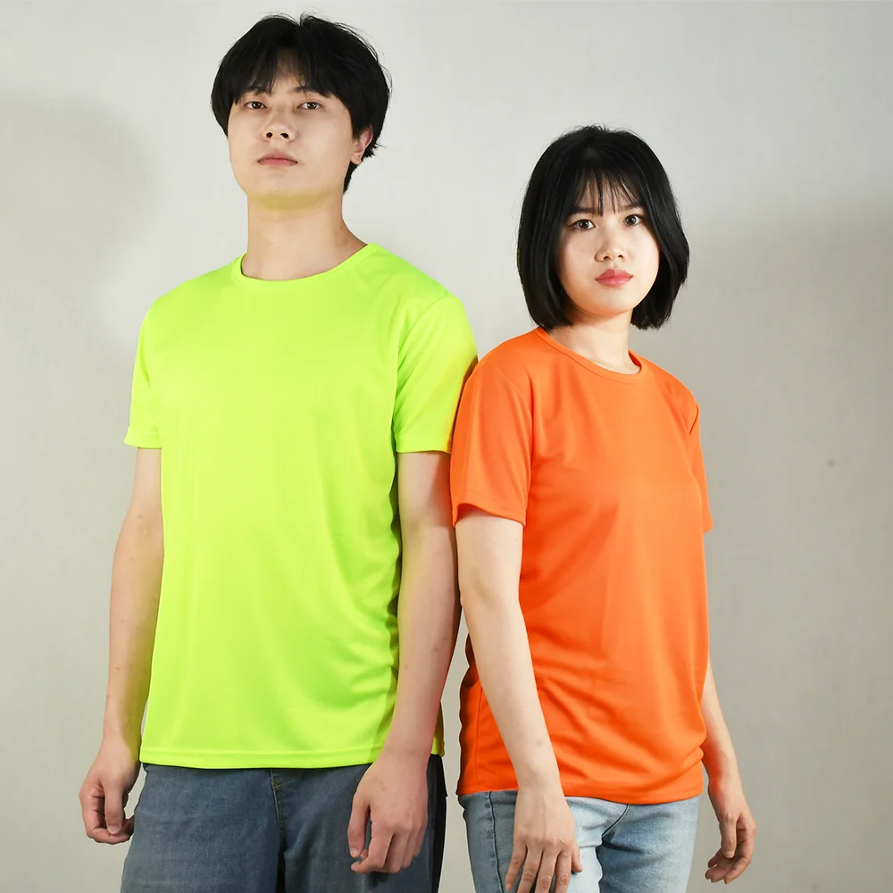 Multicolor Quick Dry Short Sleeve Sport T Shirt Gym Jerseys Fitness Shirts Trainer Running T-Shirt Men's Breathable Sportswear image 5