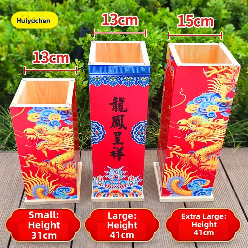 wooden-dart-game-props-children's-school-activities-kindergarten-company-annual-meeting-team-building-game-equipment