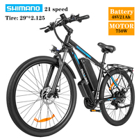 PaseMike electric bike 29 inch adult electric bike 31 mph peak 750 W 48 volt mountain bike electric off-road bike