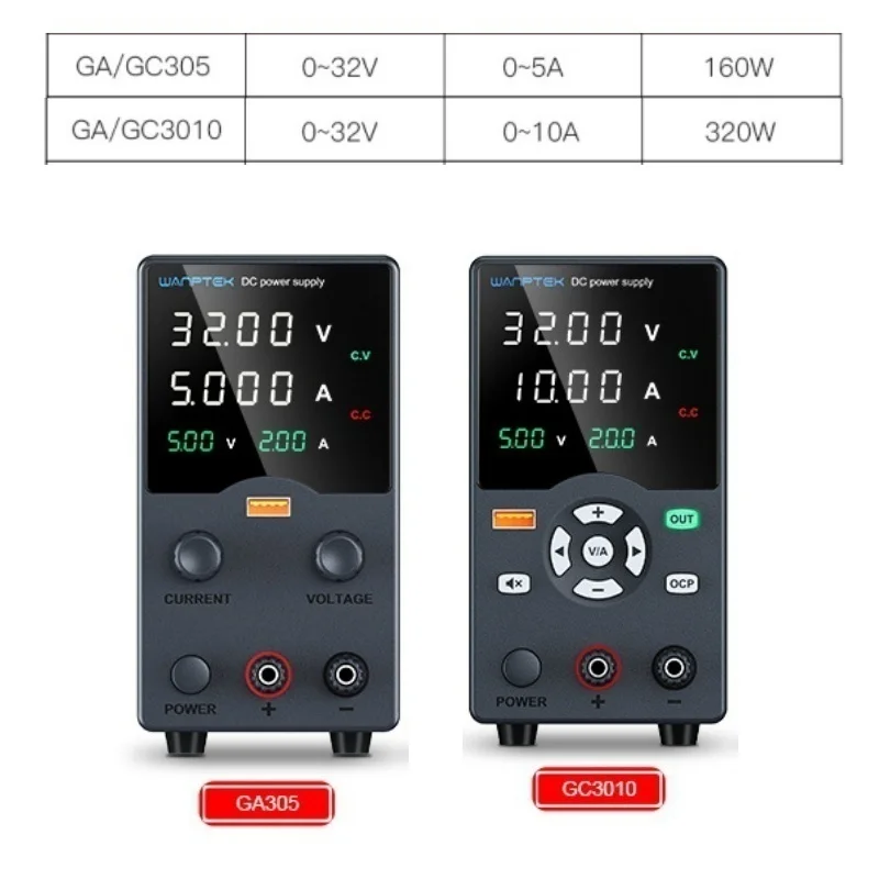 DC ห้องปฏิบัติการควบคุม Lab แหล่งจ่ายไฟปรับแรงดันไฟฟ้า Stabilizer Switching Bench GA/GC305 GA/GC3010 160W 320W